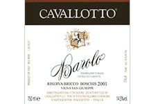 Logo for Cavallotto-Bricco Boschis